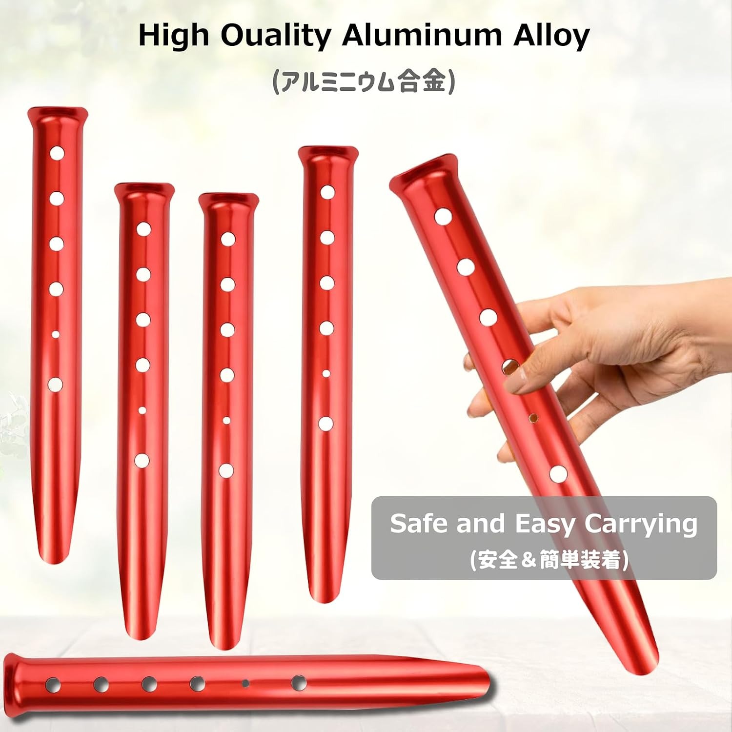 Azarxis Aluminum Snow and Sand Tent Stakes (6 Pack): image 5