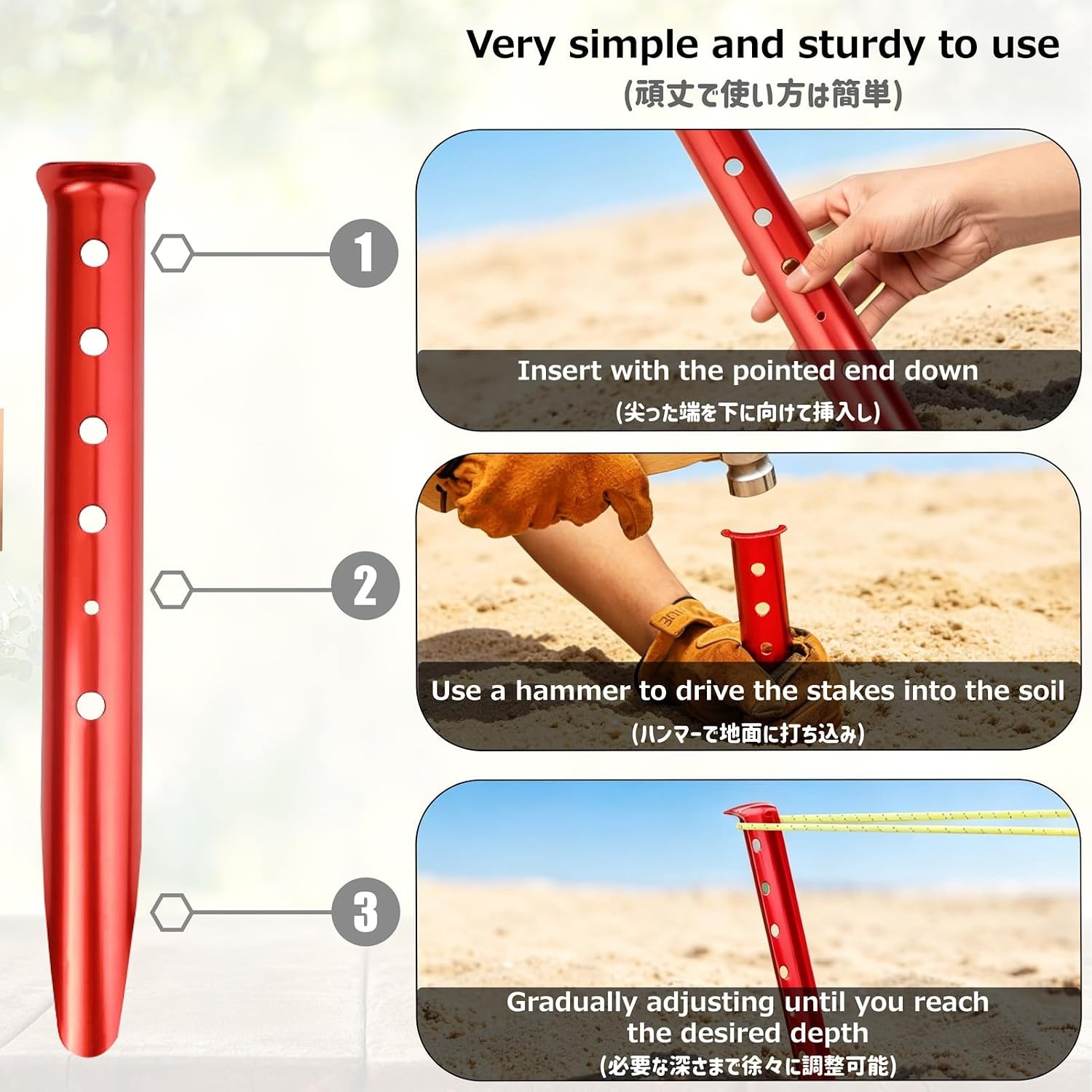 Azarxis Aluminum Snow and Sand Tent Stakes (6 Pack): image 6